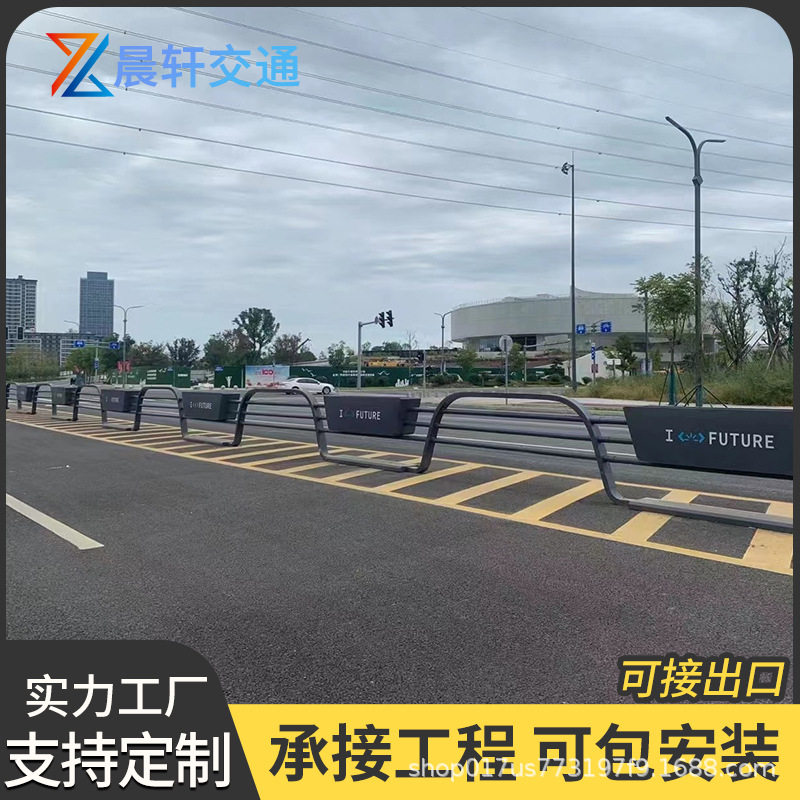 人行道市政护栏花箱不锈钢道路中央隔离带厂家户外铁艺花箱护栏