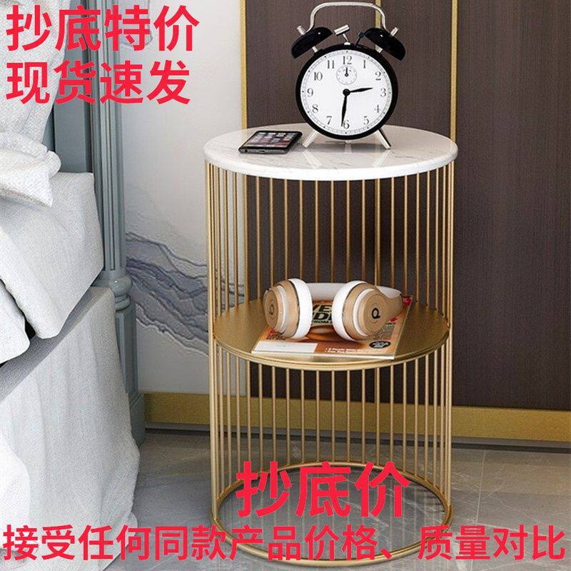 床头柜黑色铁艺茶几小户型沙发边几角几家用北欧圆桌大理石岩板