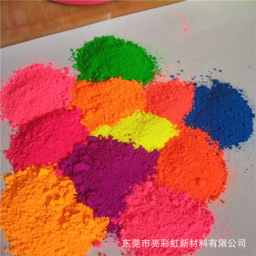 荧光颜色色粉彩泥 太空泥 荧光蜡烛 蜡笔 油漆笔有机树脂荧光粉