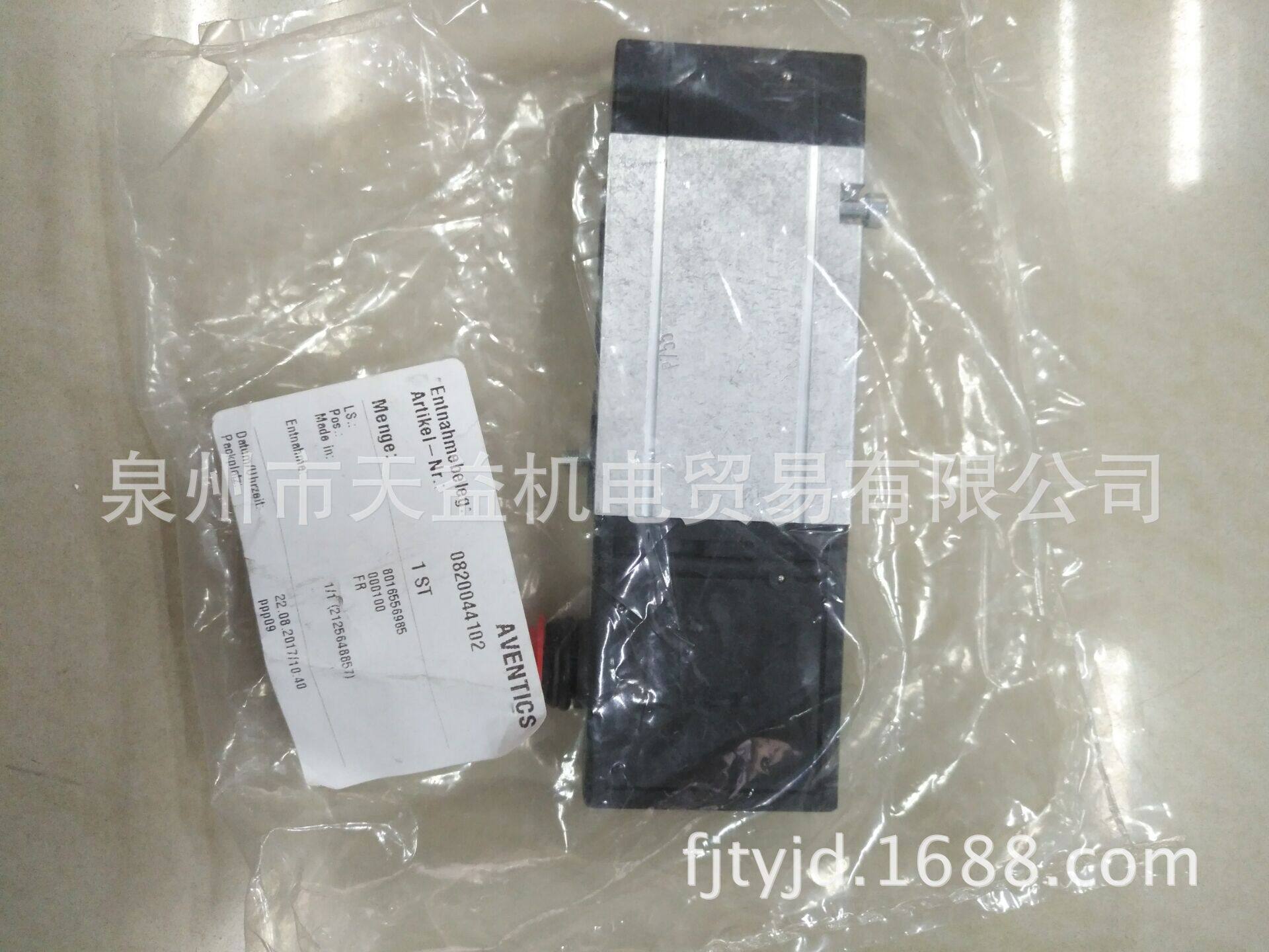 0820044102-天益机电供应液压气动-  管件，接头，密封
