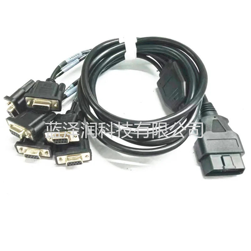 汽车 OBD 公头转 6 DB9 母头串行接口诊断工具 RS232 网关连接器