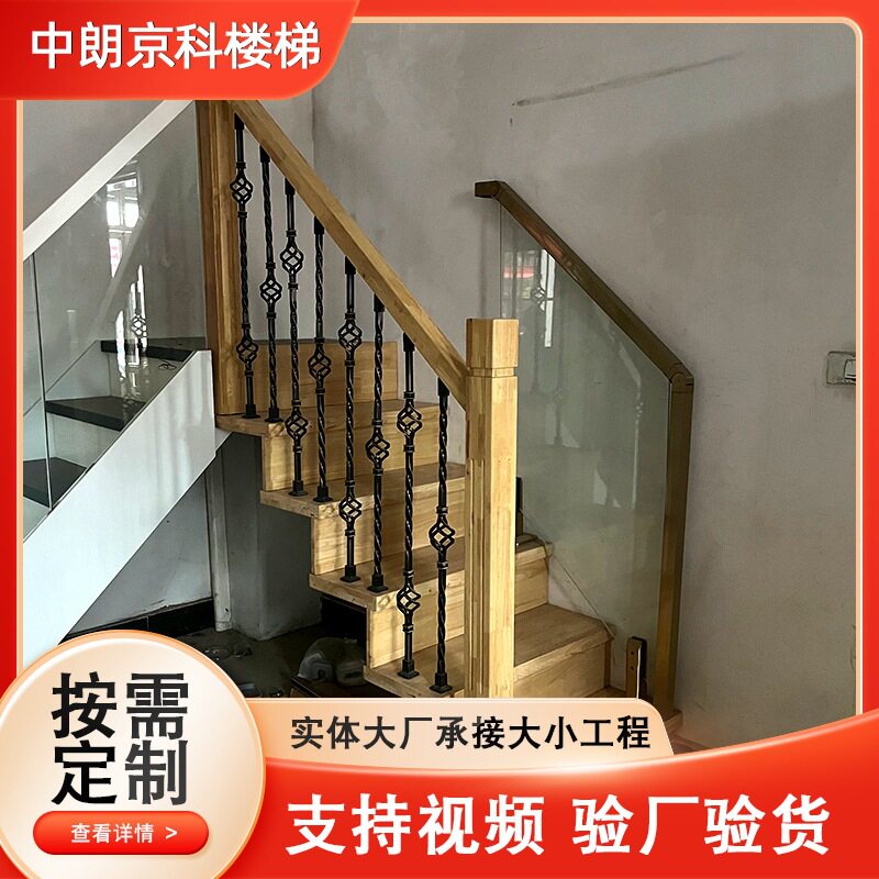 别墅工程直梁楼梯 斜梁楼梯 室内复式阁楼楼梯 跃层室内简约楼梯