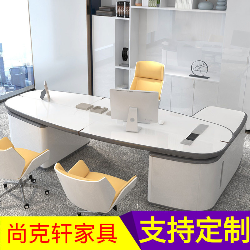 简约现代白色烤漆老板桌总裁桌创意时尚主管大班台异形经理办公桌