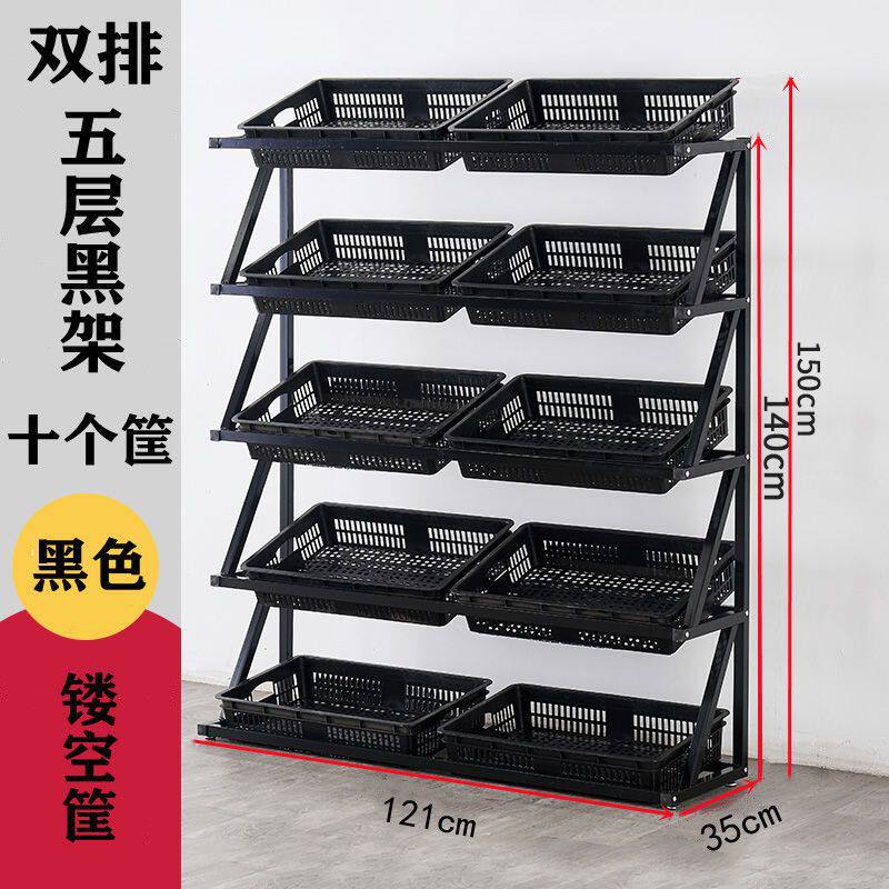 超市水果蔬菜货架多层展示架收纳架子收纳店落地置物架多功能绢花
