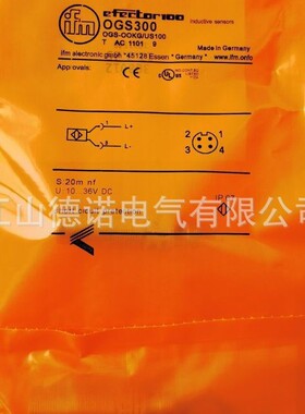 全新销售易福门光电开关OGS300实物拍摄质保2年