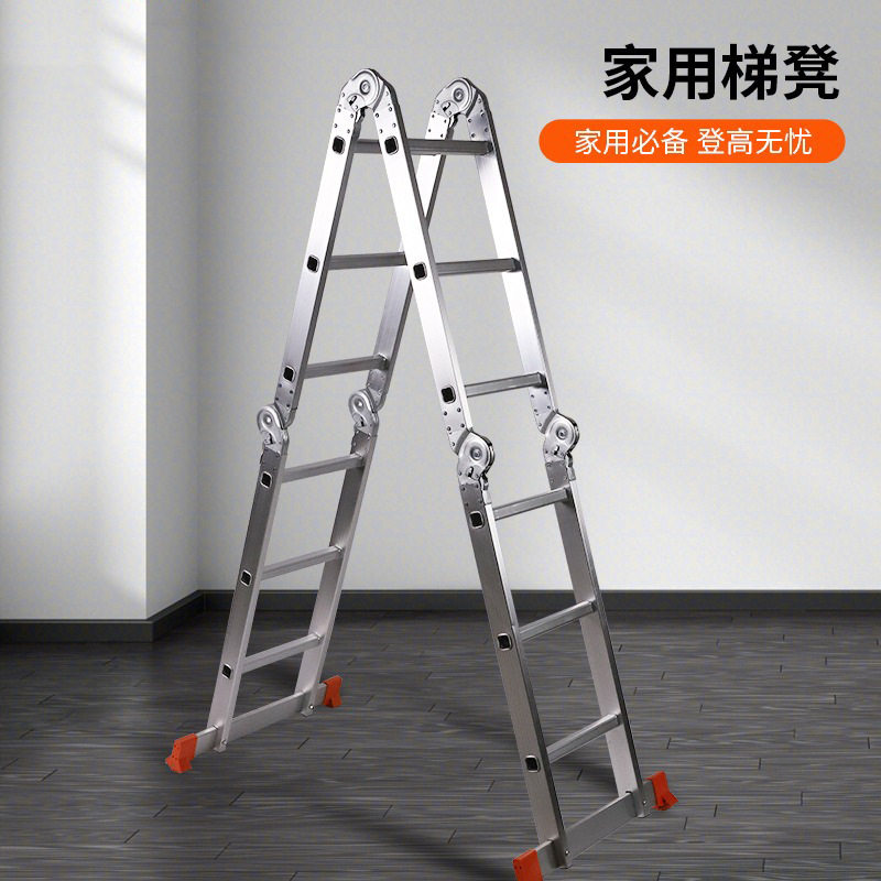 家用铝合金梯防滑梯折叠梯大关节双侧加厚工程梯承重150公斤梯子