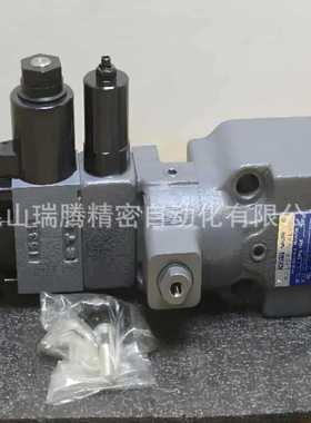 TCG50-06-FVY-PN2-H-17-SH-S170东京计器TokyoKeiki电磁溢流阀
