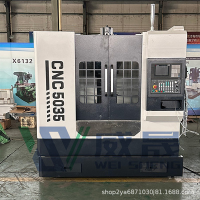 立式插床B5040插床 B5050键槽插床滑枕刨销机可选数控插床