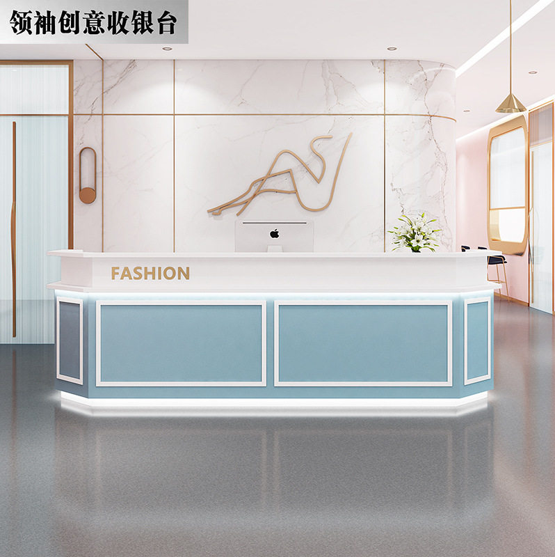 美容院服装店轻奢现代吧台收银台简约烤漆教育培训机构前台接待台