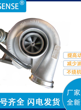 厂家销售涡轮增压器整机及配件 GTA42  789049-0002 612601110980