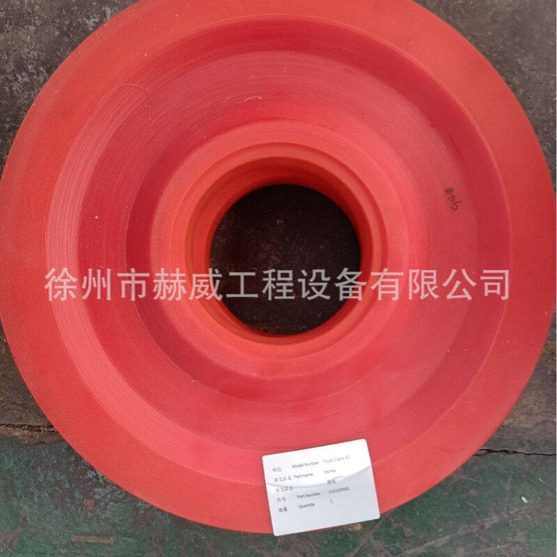 徐工配件//徐工汽车吊80/ 滑轮 115100581