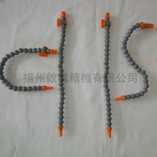 台湾协鸿数控机床万向喷水枪冷却管曲管3/8