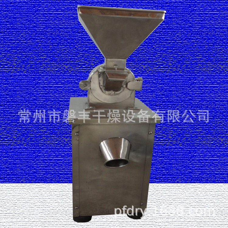 现货供应 作坊选用小型万能粉碎机 小型家用破碎机 花椒打碎机