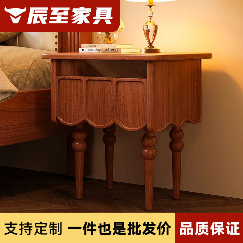 实木床头柜卧室简约现代北欧复古储物柜多功能置物架床边柜收纳柜