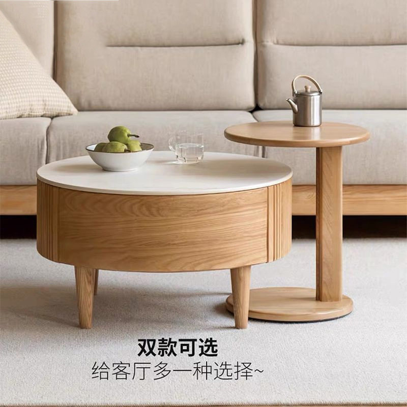 北欧圆形茶几纯实木ins轻奢组合客厅家用边几小户型现代组合茶几