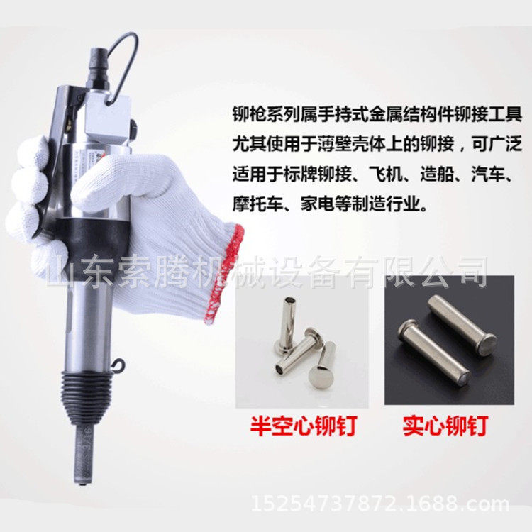 直柄气铲风铲风镐气镐气动铲除锈器直式除锈铲CZ1焊渣铲刀直铲