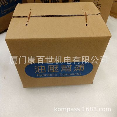 REXROTH挡停器0842900300