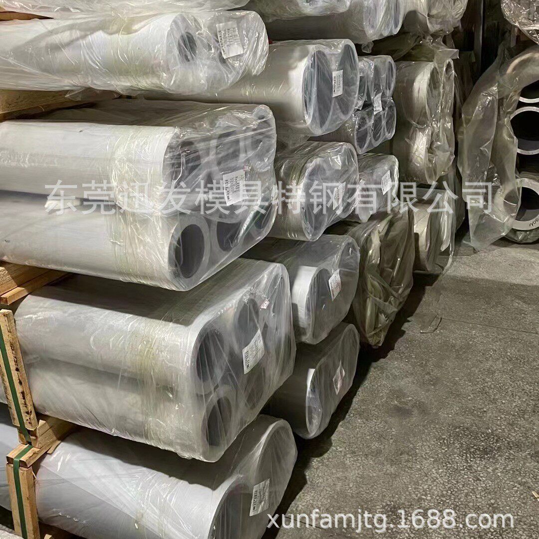 供应国标5083船用铝板AL5083超厚铝材铝合金板料直销零售
