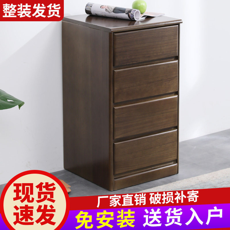 实木五斗柜卧室收纳柜子抽屉式储物中式简约现代客厅清仓跨境电商