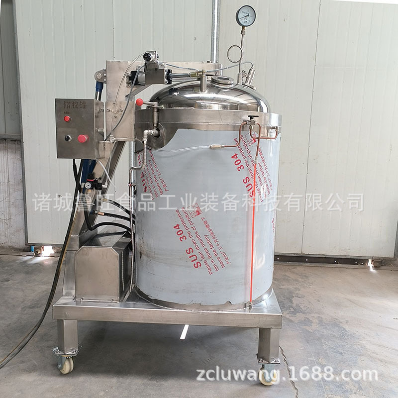 实验室用压力储罐 全自动开盖高压储胶罐 不锈钢压力密封储液罐