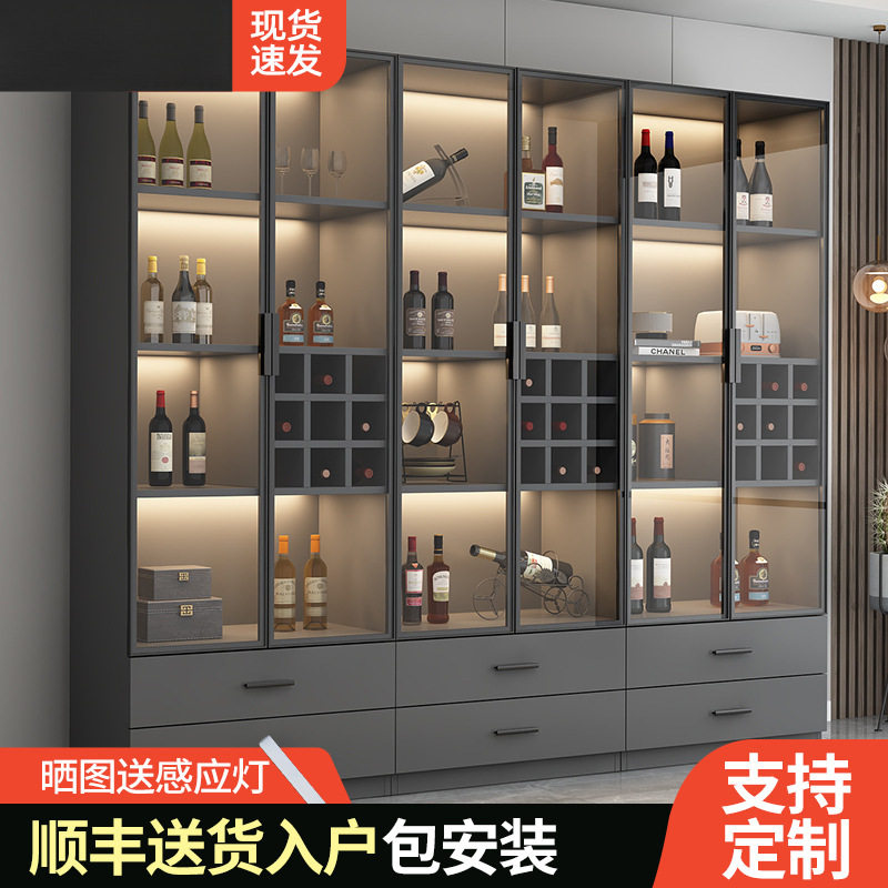 玻璃网红小酒柜展示柜客厅2023新款酒架高档轻奢现代家用靠墙商用