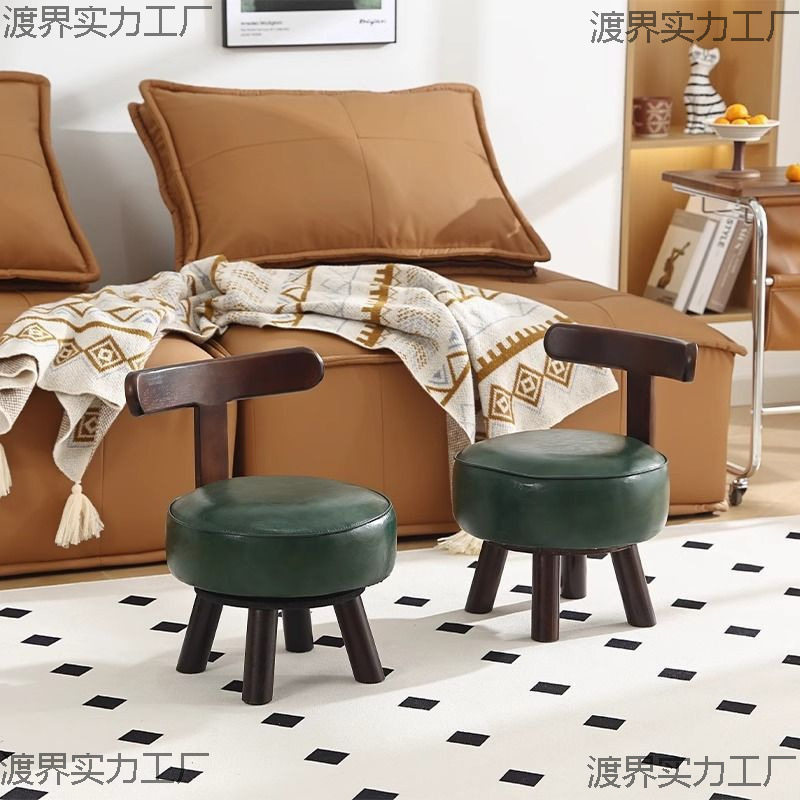 实木旋转小凳子儿童软包板凳家用带靠背小椅子客厅旋转矮凳换鞋凳图片