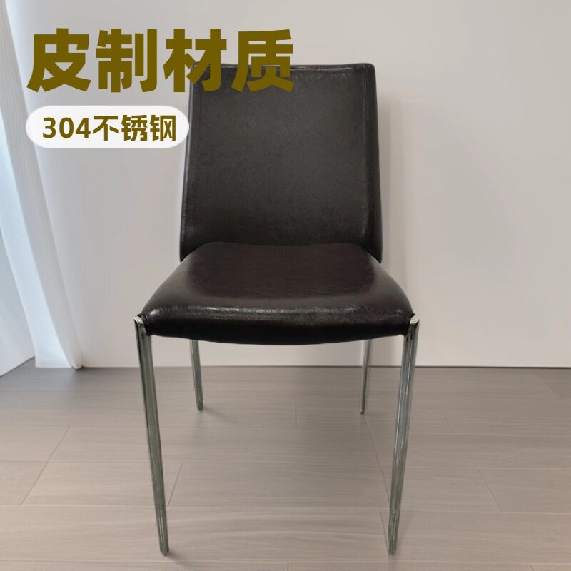 不锈钢餐椅酒店婚礼高靠背皮革可叠放铁艺钛金宴会椅舒适化妆椅子