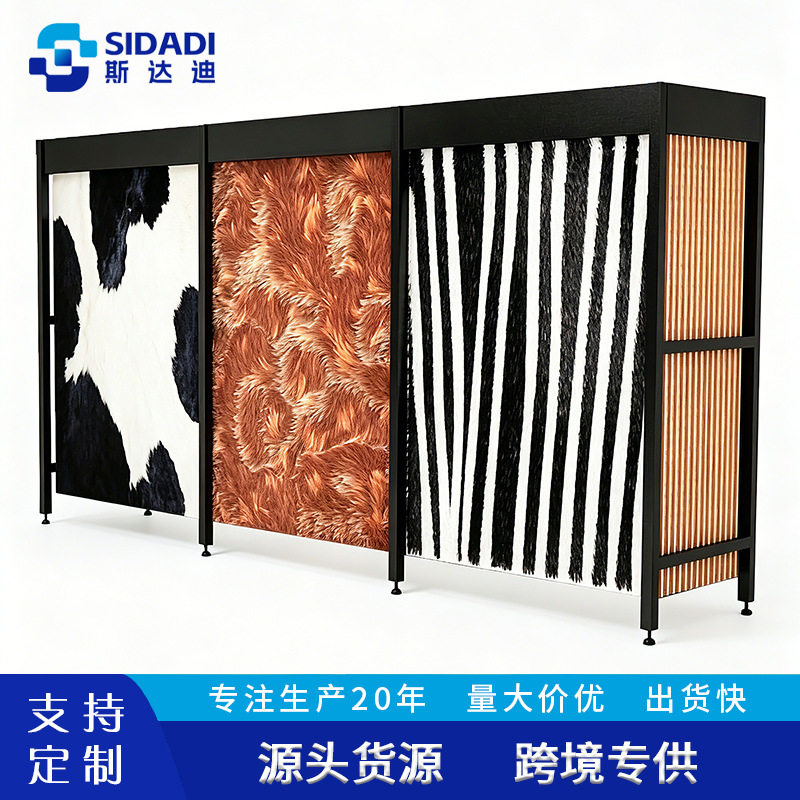 订置地毯展架推拉式毛毯地垫展示架可拆装瑜珈垫展示柜工厂金属架
