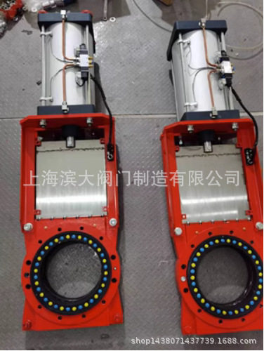 滨大阀门刀型闸阀 旋流器 浆液阀无隙闸阀手动旋流闸阀DN150