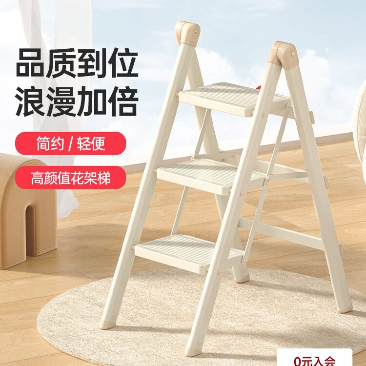 肯泰家用梯子折叠梯加厚伸缩两用小楼梯室内多功能爬梯三步人字梯
