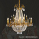 法式 复古全铜客厅水晶吊灯欧式 奢华大气别墅大厅餐厅创意浪漫灯具