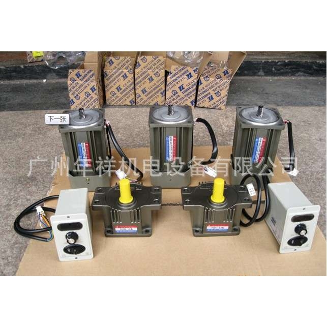 台湾TL东力调速器,UX5120-02调速器,120W数显调速器，价格优惠