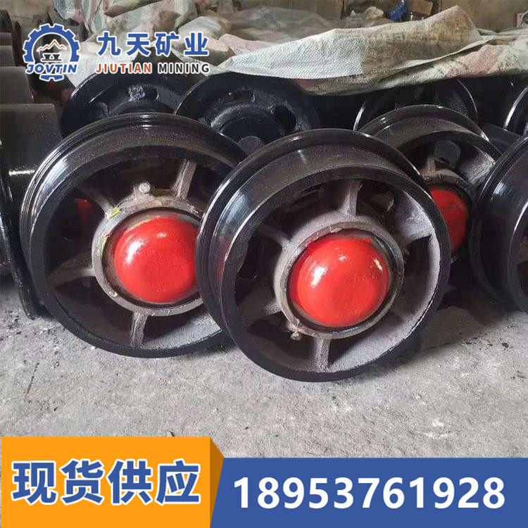煤矿井下矿车空心轮对 矿车轮对 九天现货销售矿车空心轮对