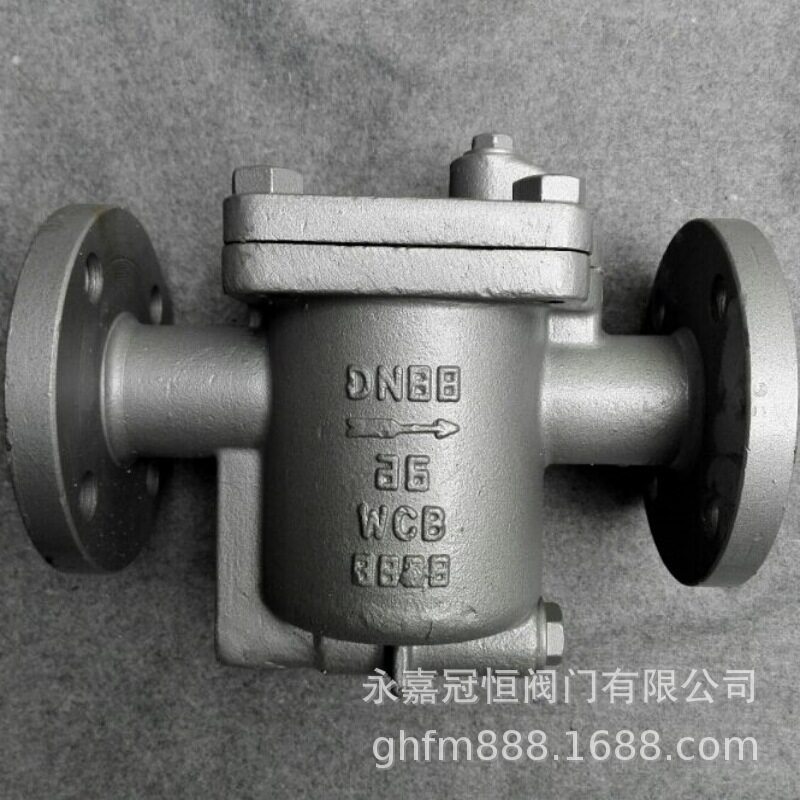 厂家销售 铸钢法兰疏水阀 CS45H-16C DN40 倒吊桶式疏水阀