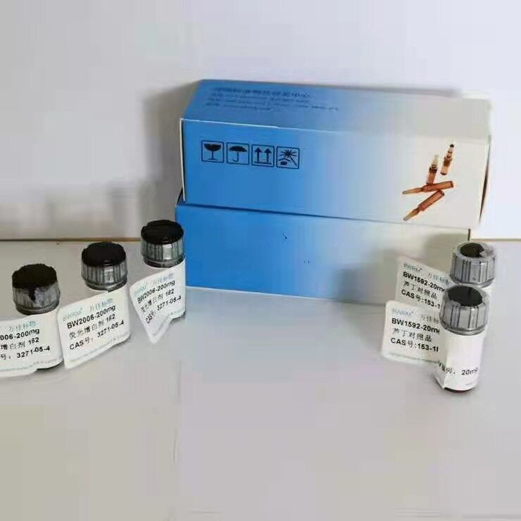 科研用牛血清白蛋白(全组分) CAS:9048-46-8 BR25g 98%