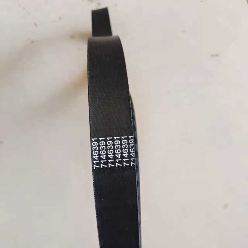 S510 S530 S550 S570 S590滑移装载机传动带7146391涨紧轮皮
