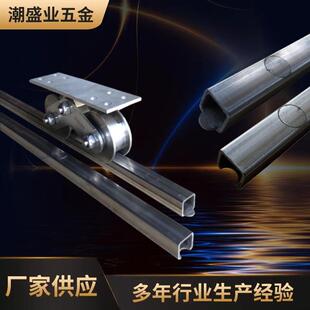 不锈钢轨道电动平移门20空心方轨公母扣连接带螺丝明装配整套轮子