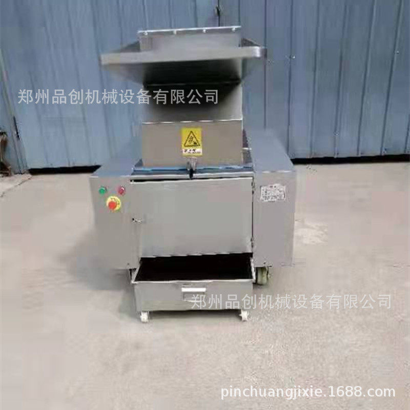 批发鸡鸭鹅骨头碎骨机 冰块不锈钢粉碎机 移动式大棒骨粉碎机