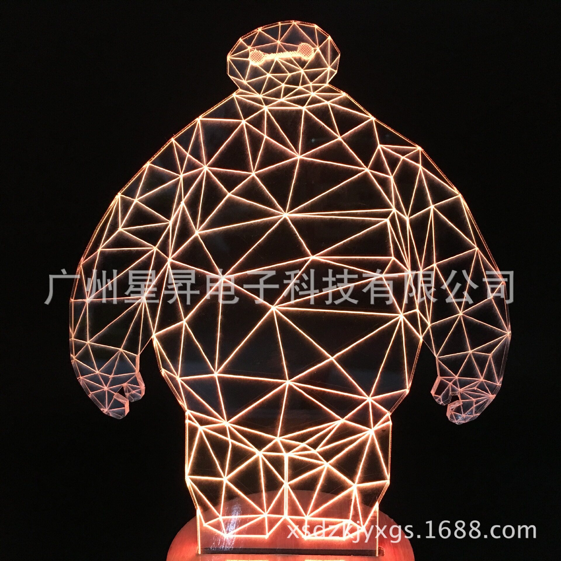 源头厂家直销七彩摇控变色LED灯家居台灯个性小夜灯3D亚克力台灯