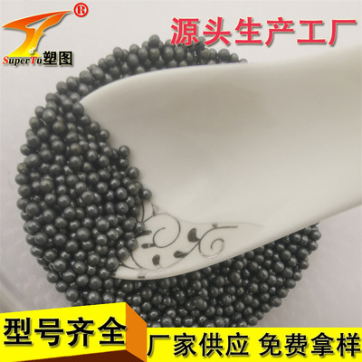 现货供应铸钢丸 除锈抛丸机金属磨料颗粒均匀 S660铸钢丸2.0mm