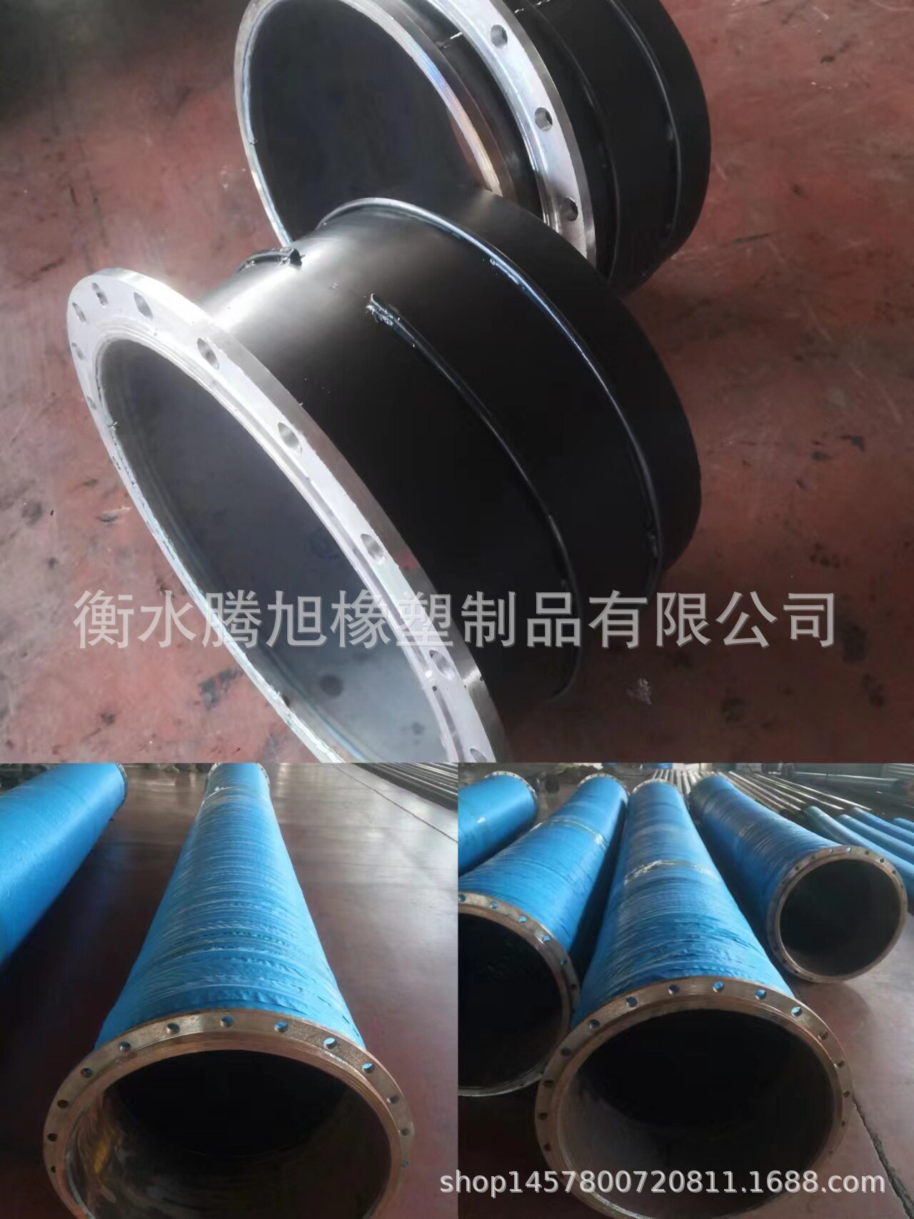 优惠供应大口径吸排泥浆钢丝胶管 加线折叠胶管 法兰连接胶管