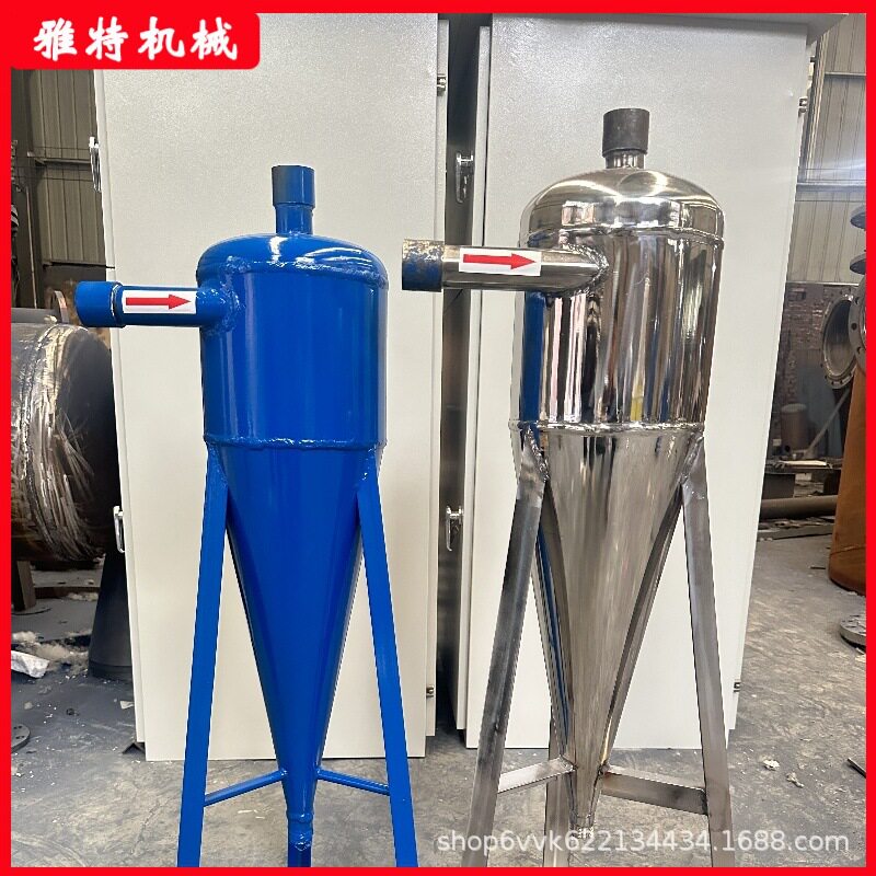 旋流除砂器沙水分离器不锈钢离心式除砂地下井水自动旋流沉沙过滤