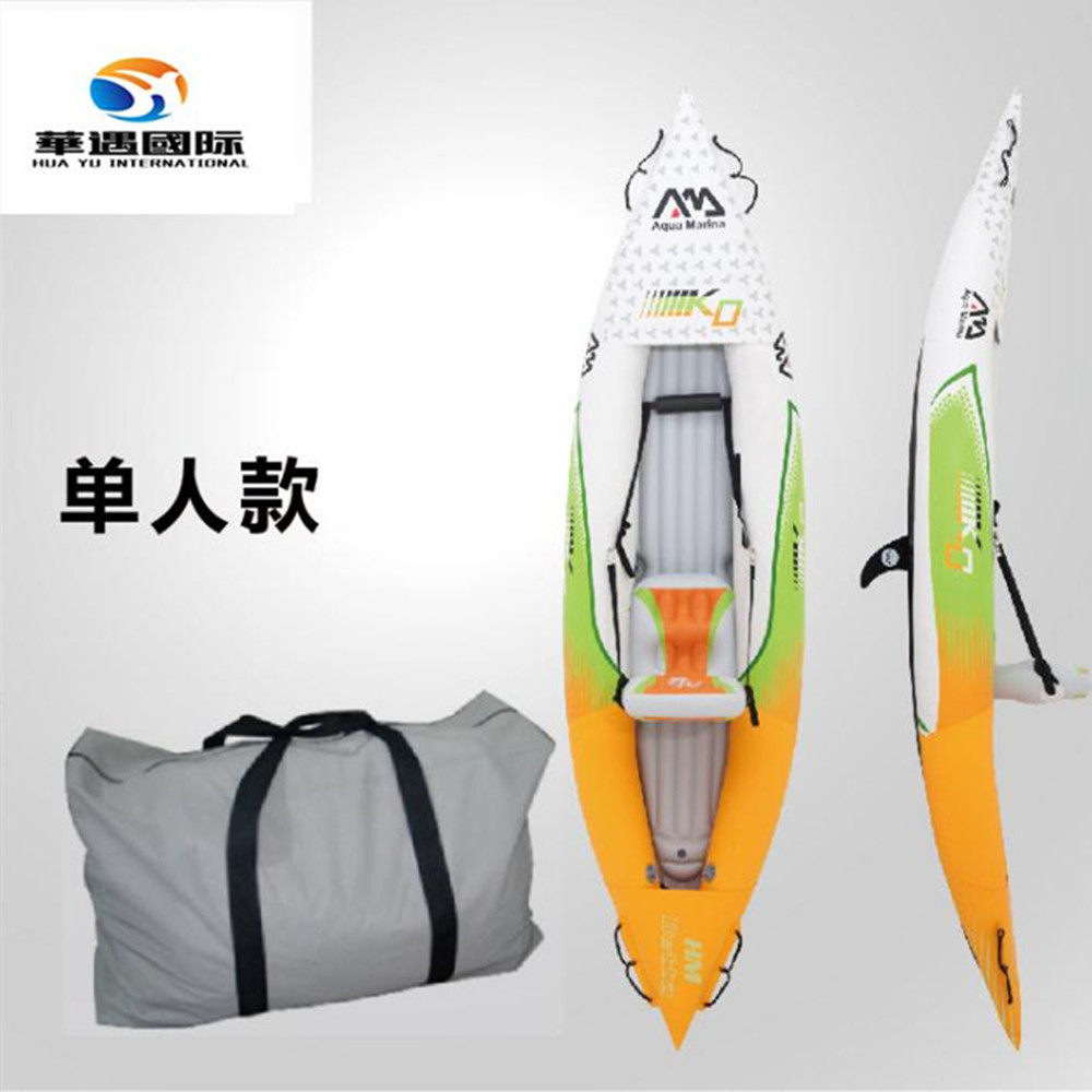 新款户外娱乐运动水上充气皮划艇 单双人冲锋舟 充气船 漂流船