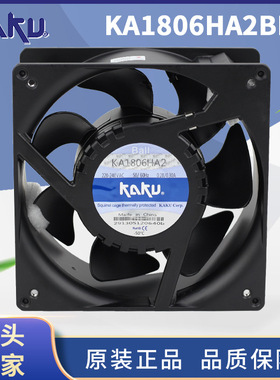 卡固KA1806HA2-2 AC220V 0.25/0.27A 180*180*65mm 18065防水风机