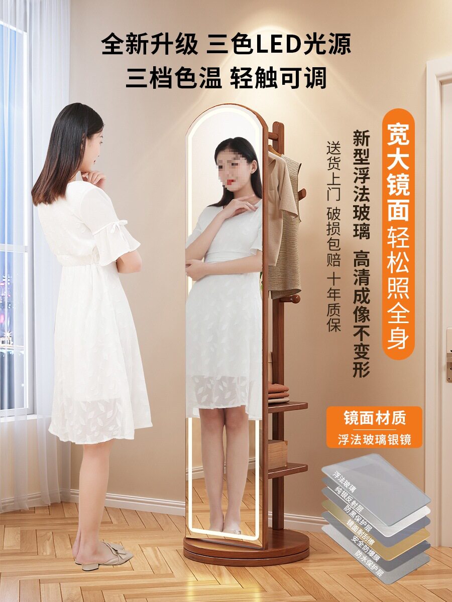 批可旋转移动实木带挂衣架一体试衣镜全身镜穿衣镜落地镜家用卧室