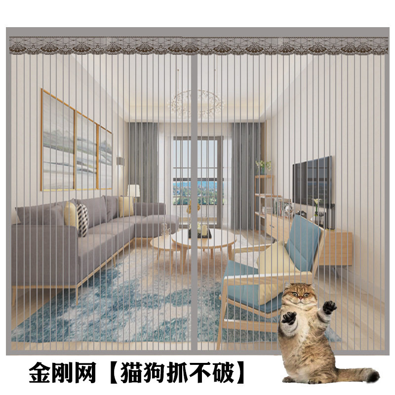 ?批发大门防蚊沙门帘夏季家用魔术贴自粘夏天农村防蝇磁铁自吸