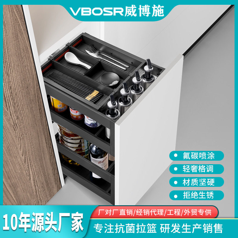 双层调味篮 铝合金双层抽屉式缓冲阻尼调味篮架厨房家用调料拉篮