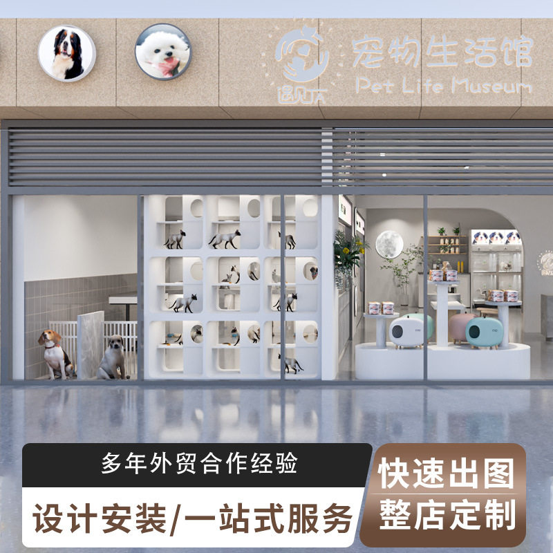 萌宠店亚克力展示柜宠物店双面中岛陈列柜猫猫狗狗玻璃门展示柜