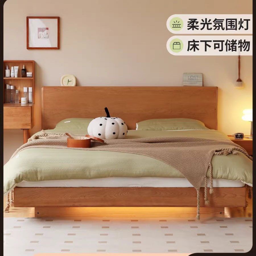 全实木箱体床储物床卧室樱桃木夜光悬浮床原木风双人大床