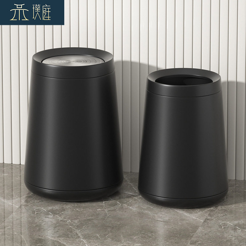 不锈钢垃圾桶家用客厅高档酒店商场卫生间商用黑色轻奢筒跨境批发